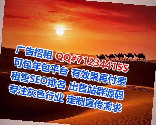 亭湖供卵医学检验事务所